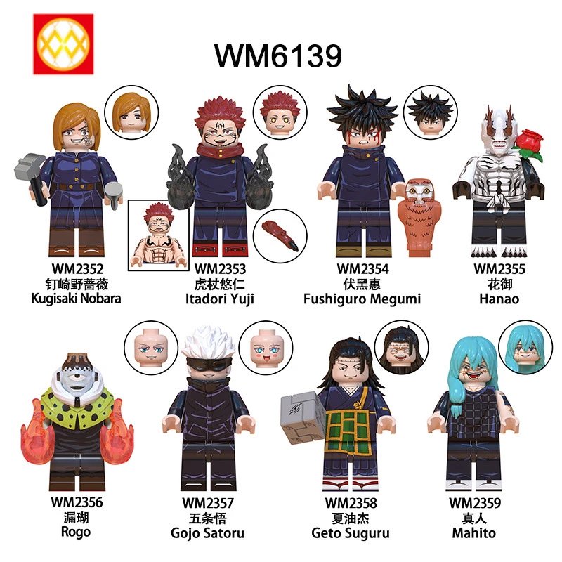 Toy assembly building blocks