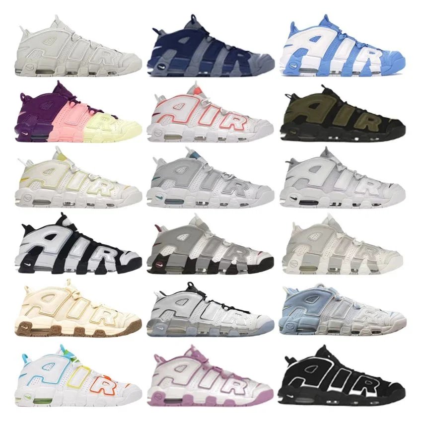 Nike More UPTEMPO