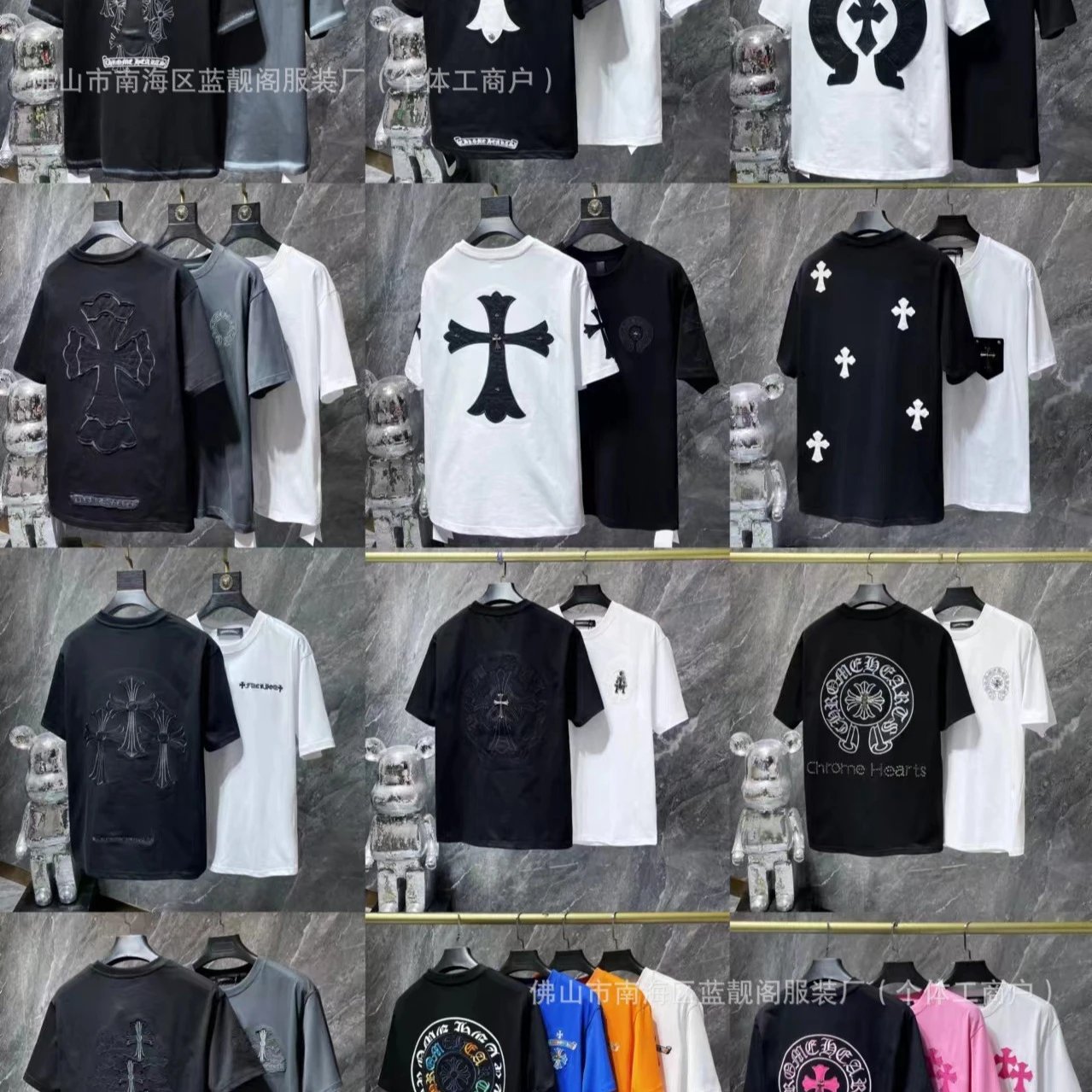 Chrome Heart T Shirt