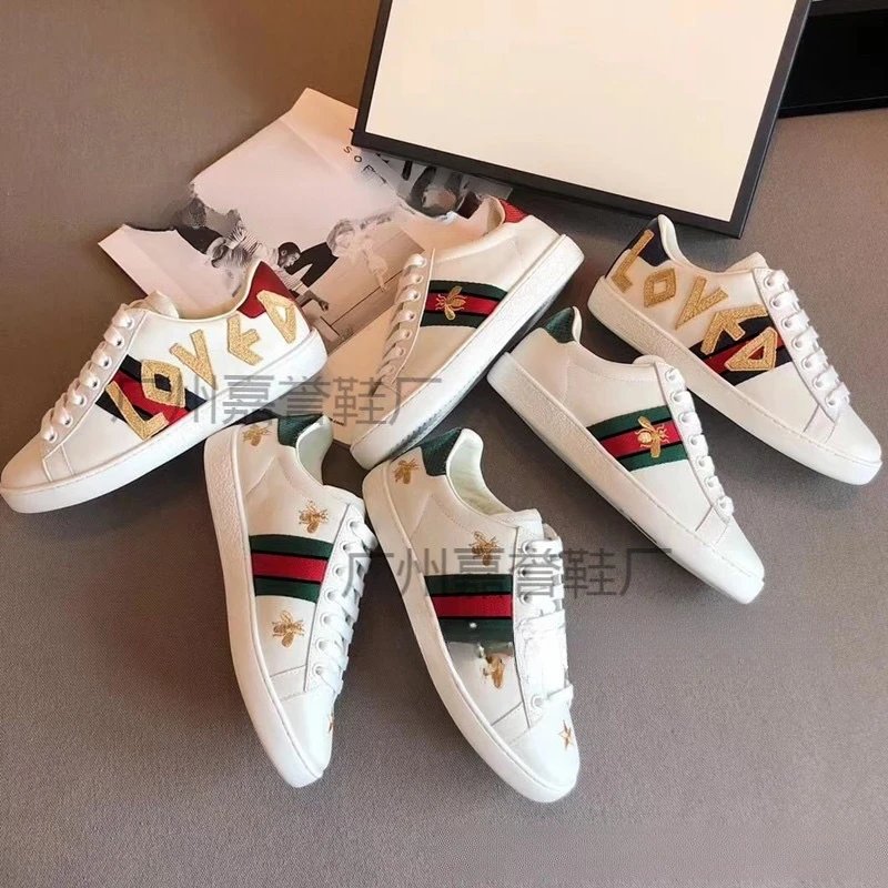 Gucci White