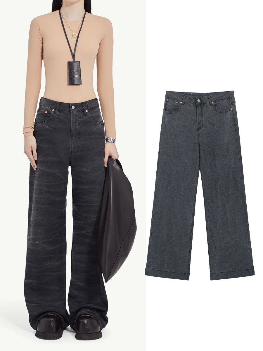 Maison Margiela Jean