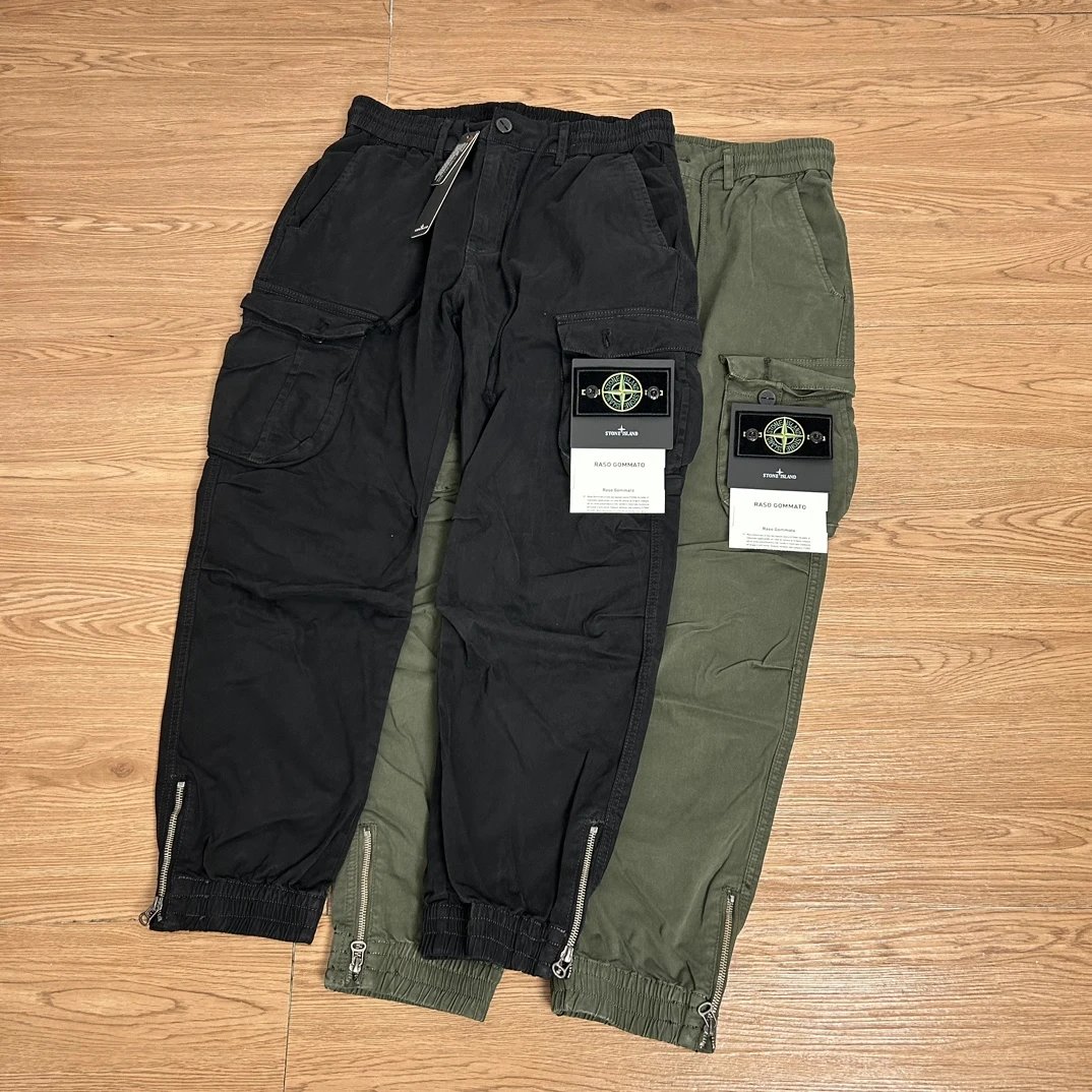 Stone Island Pants