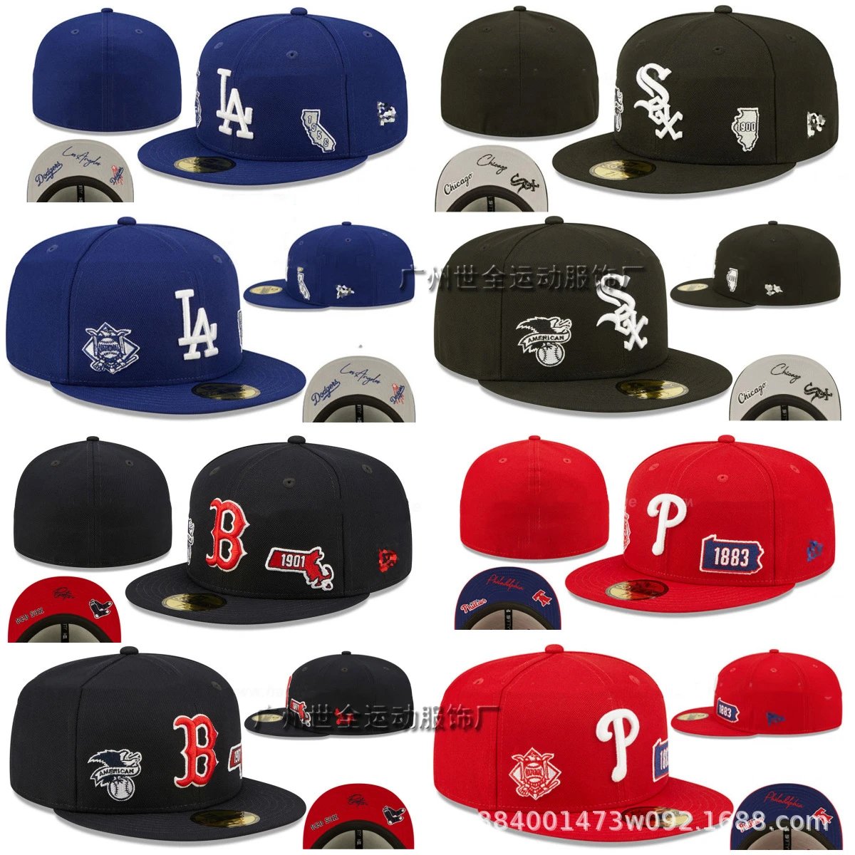 MLB Cap
