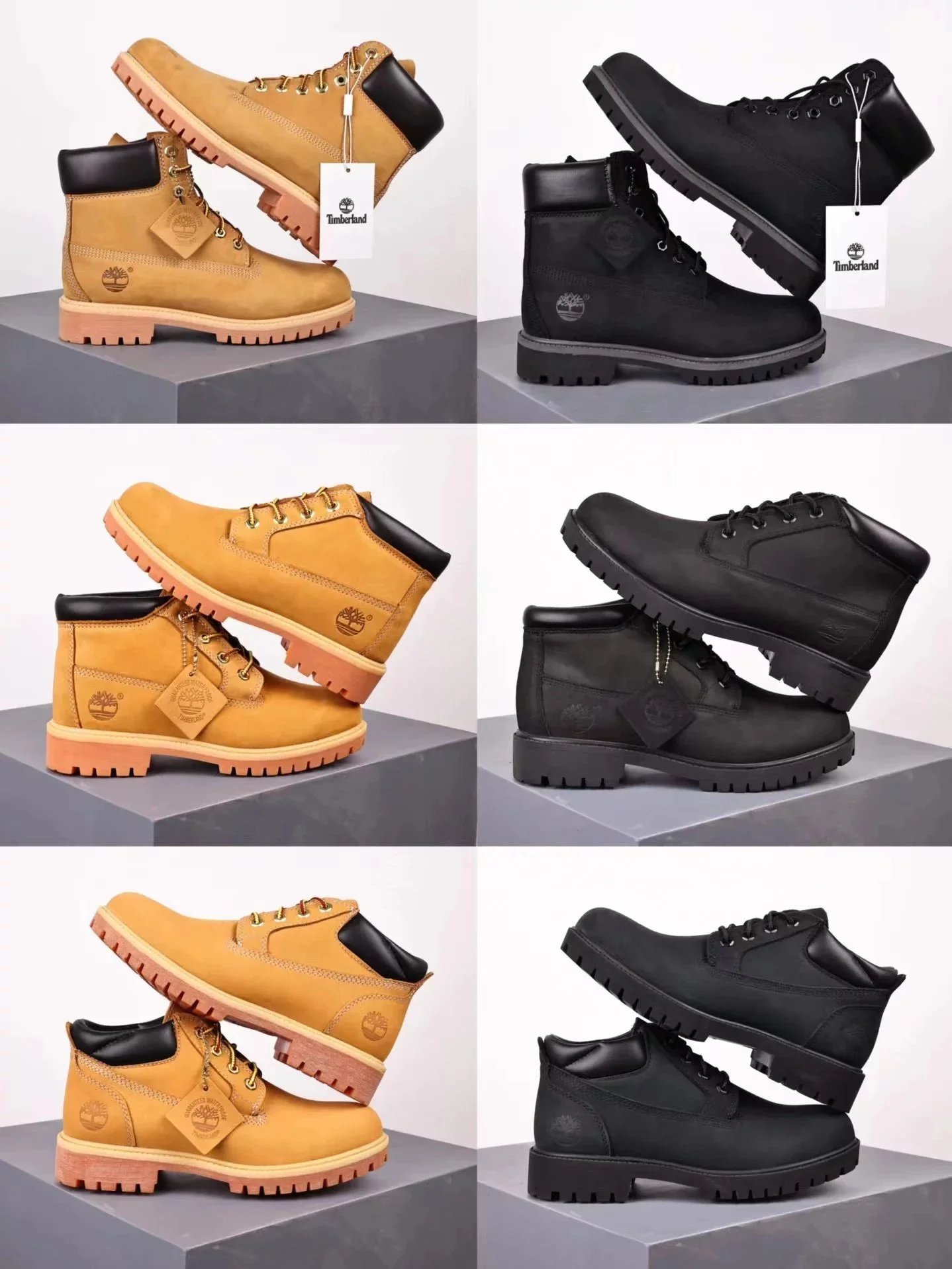 Timberland