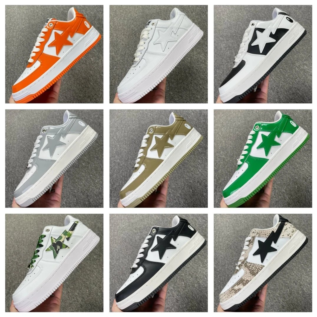 Bape A Bathing Ape H-Batch