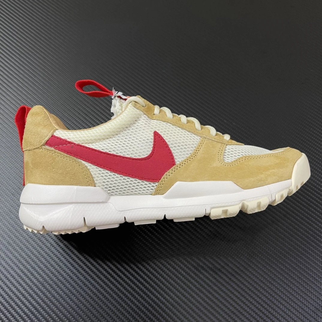 Nike Tom Sachs Mars Yard 2.0