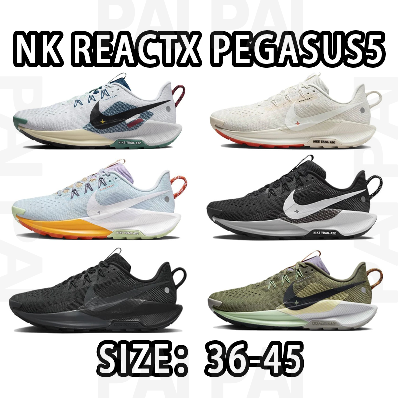 Nike React Pegasus 5 Size:36-45