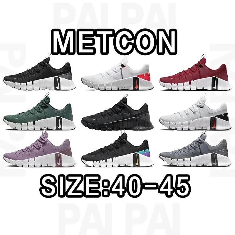 Nike Metcon Size:40-45