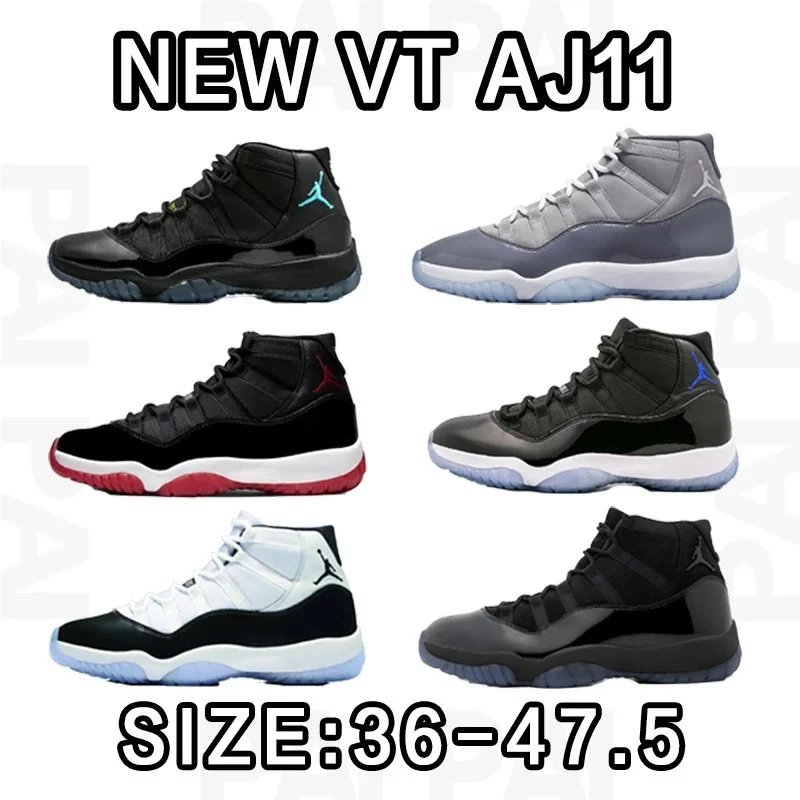 Air Jordan 11 Size: 36-47.5