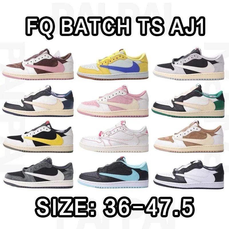 Air Jordan 1 FQ Batch TS Size: 36-47.5