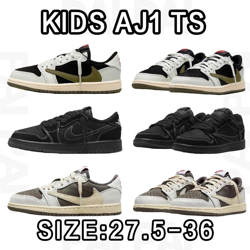 Air Jordan 1 Low OG Size: 27.5-36
