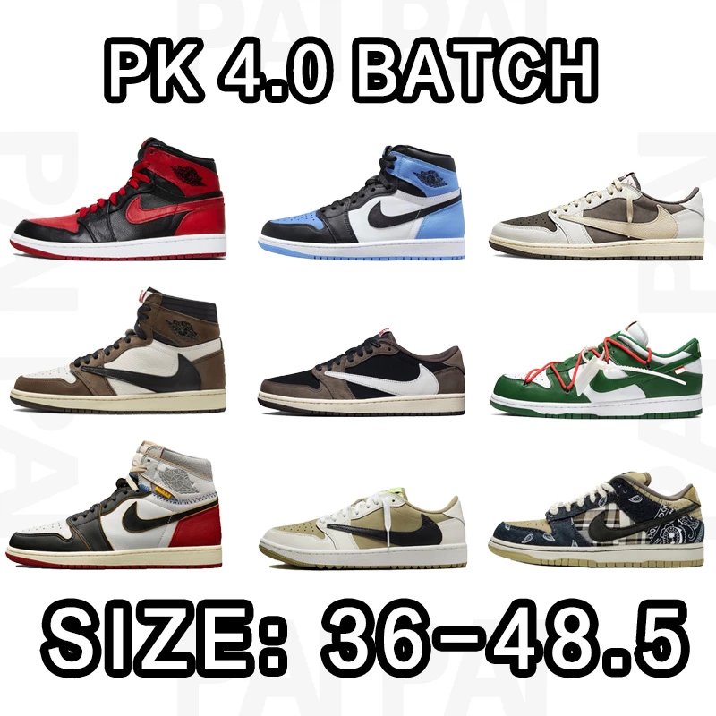 Air Jordan 1 PK 4.0 Batch Size: 36-48.5