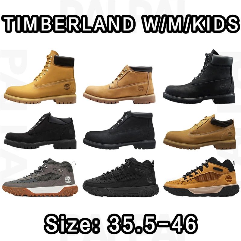 Timberland W/M/Kids Size: 35.5-45