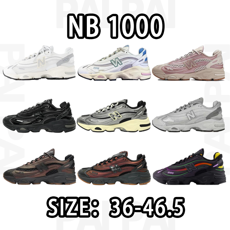 New Balance 1000 Size:36-46.5