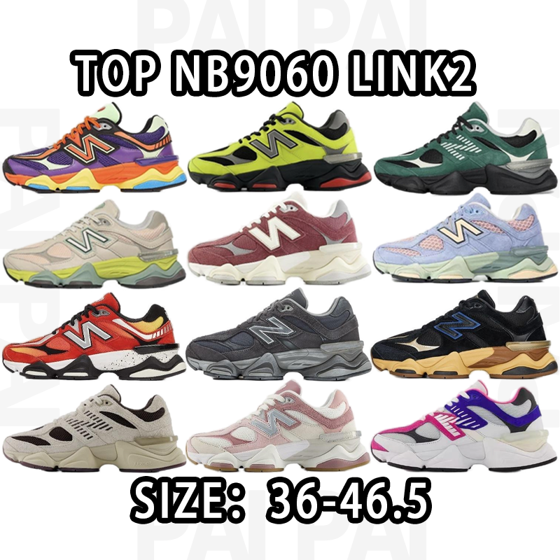 New Balance 9060 Size: 36-46.5