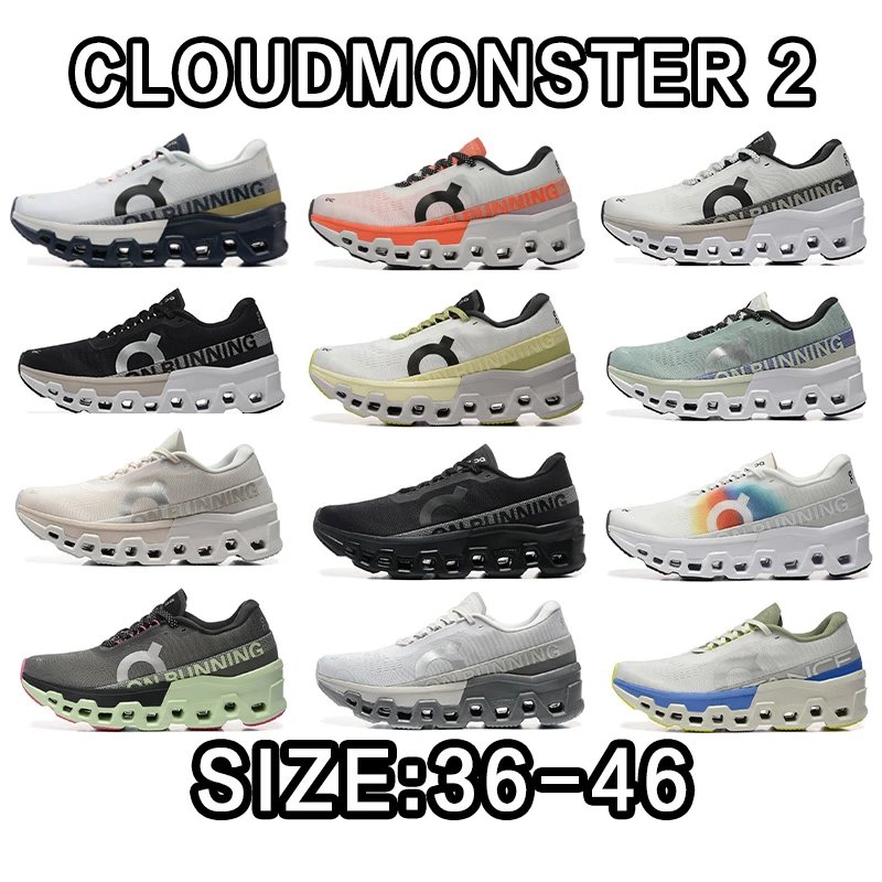 On Cloud Monster 2 Size: 36-46