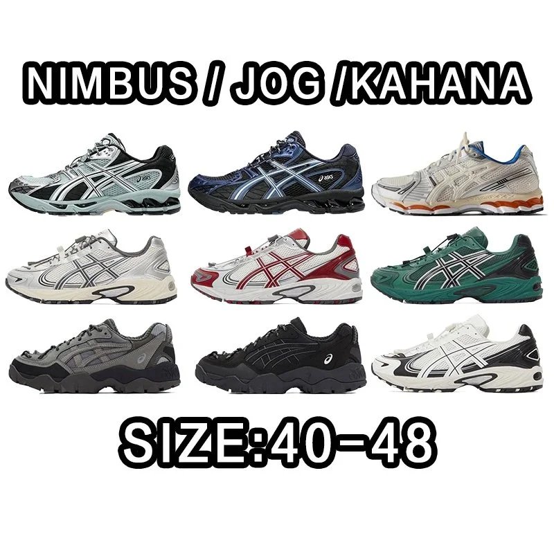 Asics Gel-Nimbus 10.1/Jog/Kahana