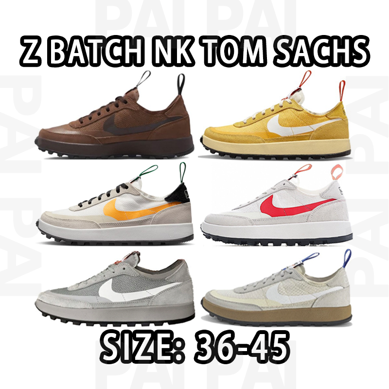 Nike Tom Sachs Z Batch Size:36-45