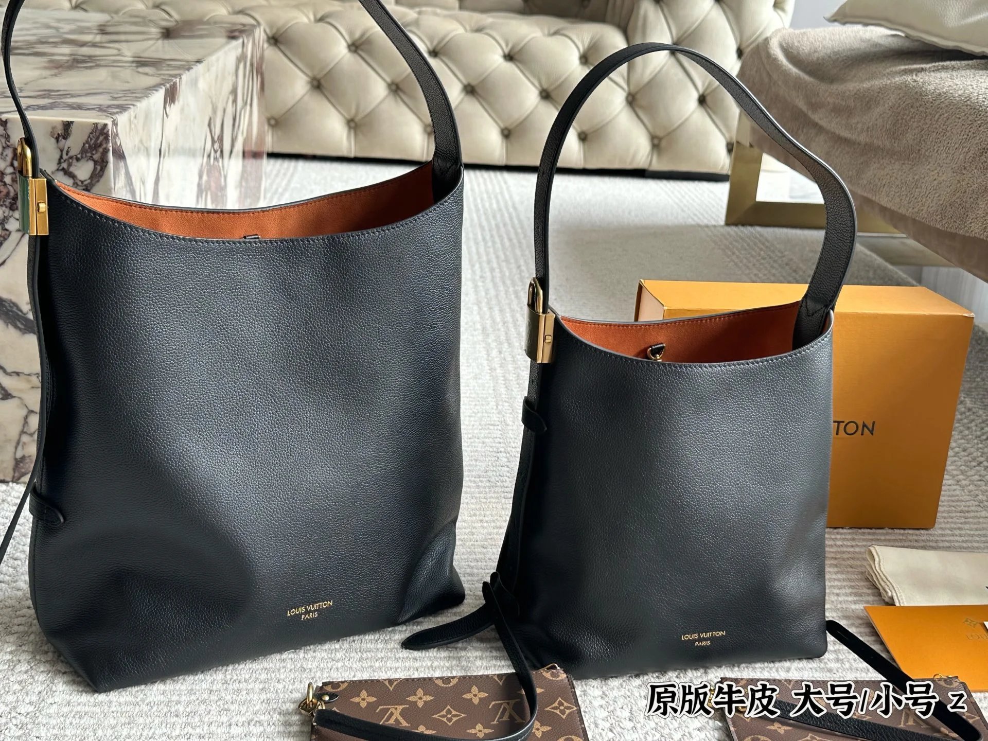 Louis Vuitton Bucket bag Lowkey Hobo