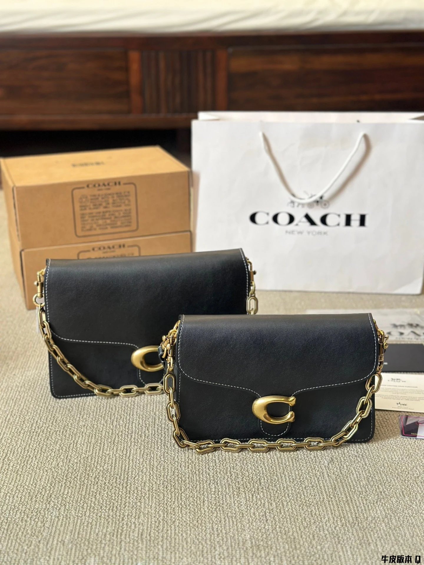 Chain tabby Handbags