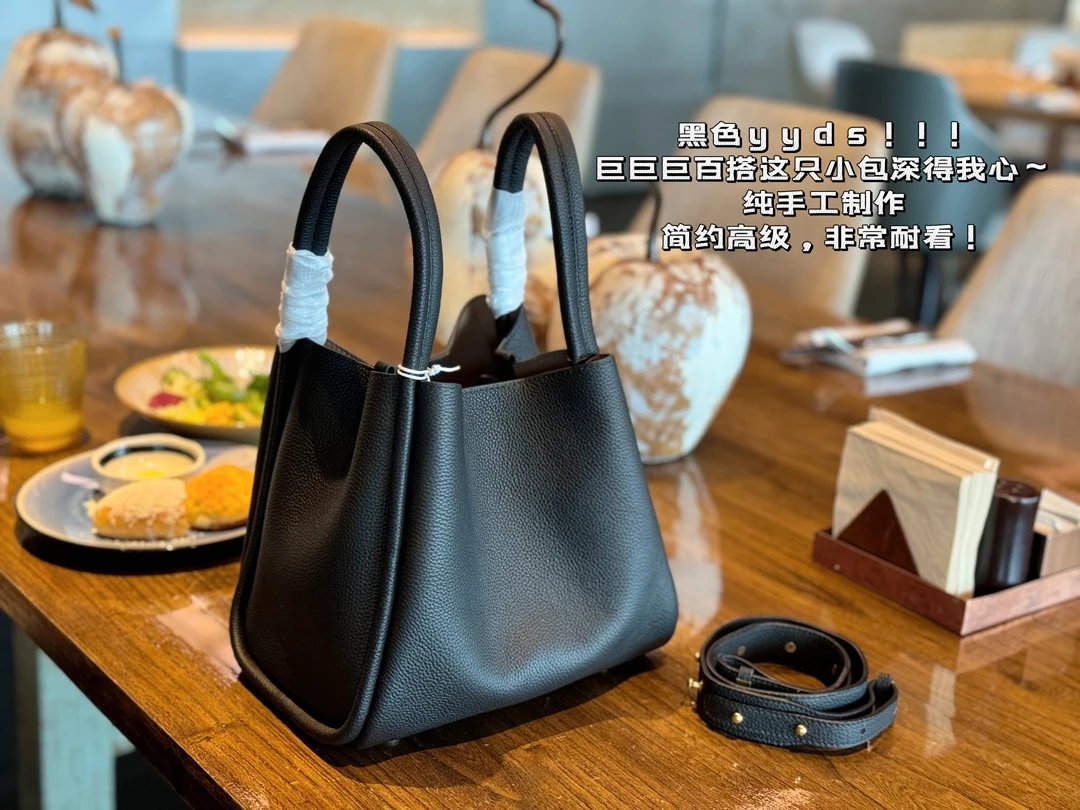 Songmont Basket Bag  27*23