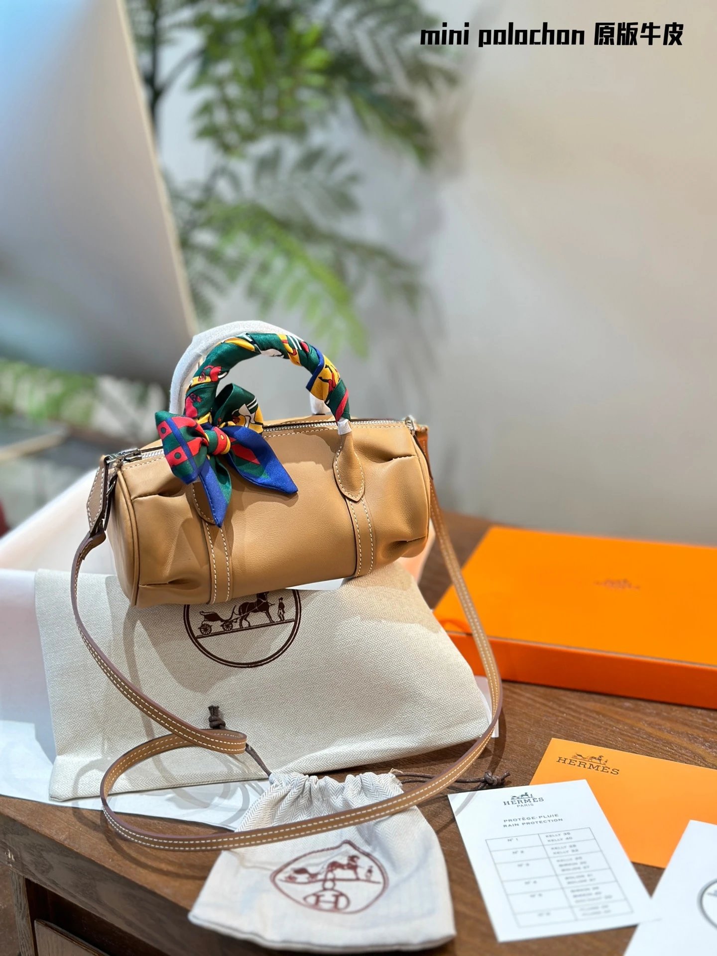 Hermes Handbags Mini Boston  Bag