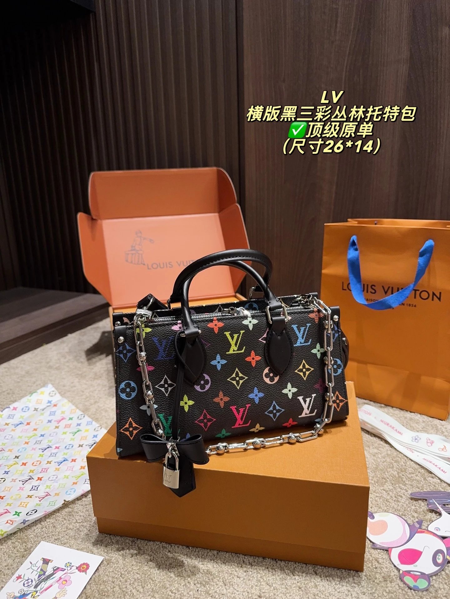 Louis Vuitton Handbags onthego