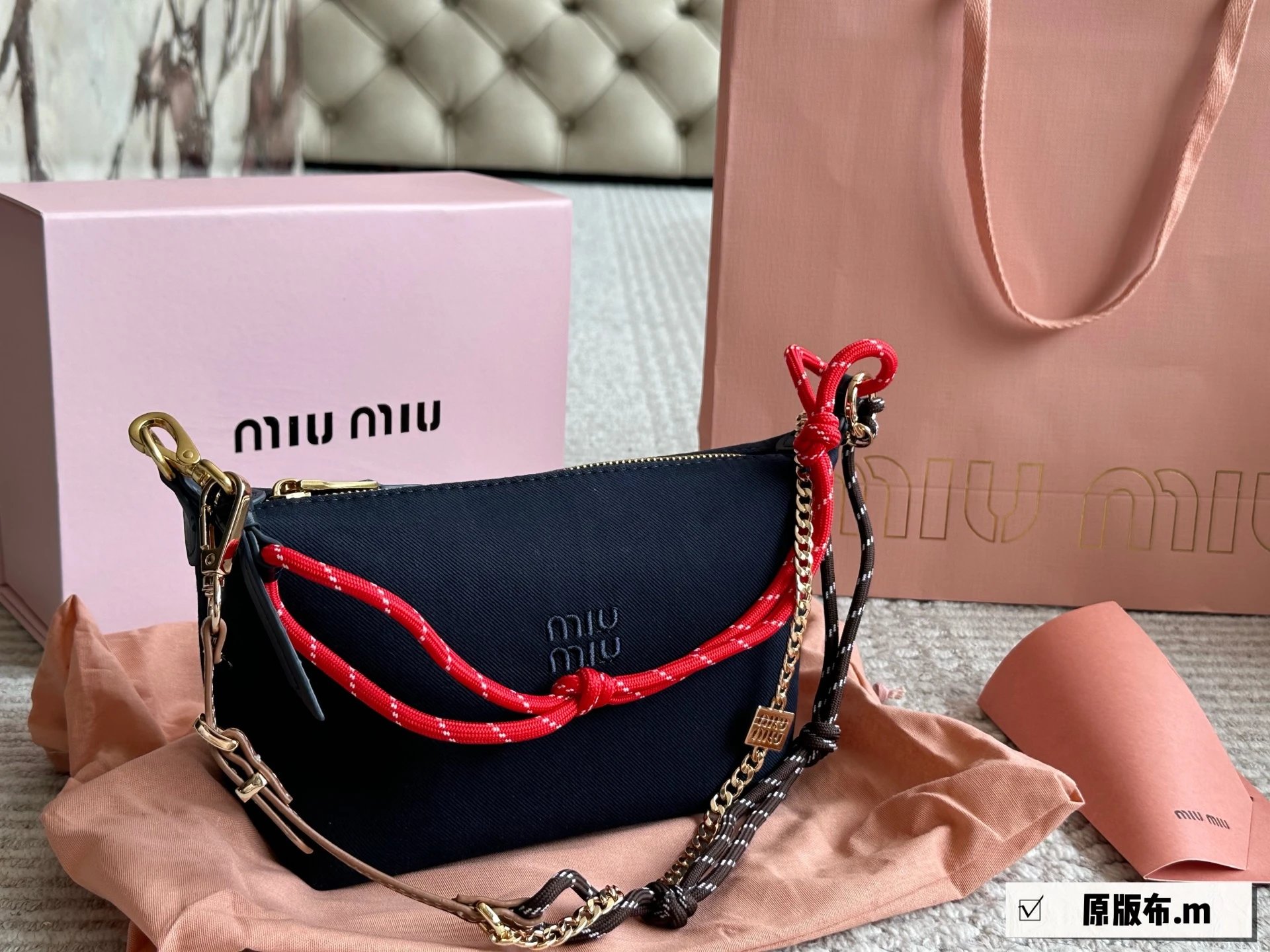 Miumiu Handbags