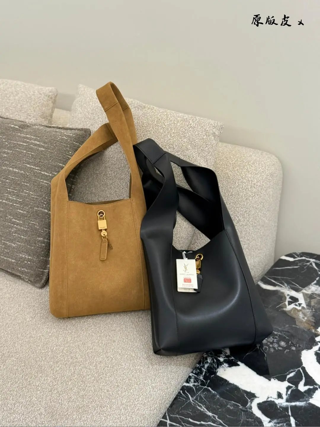 YSL Hobo Shoulder Bag