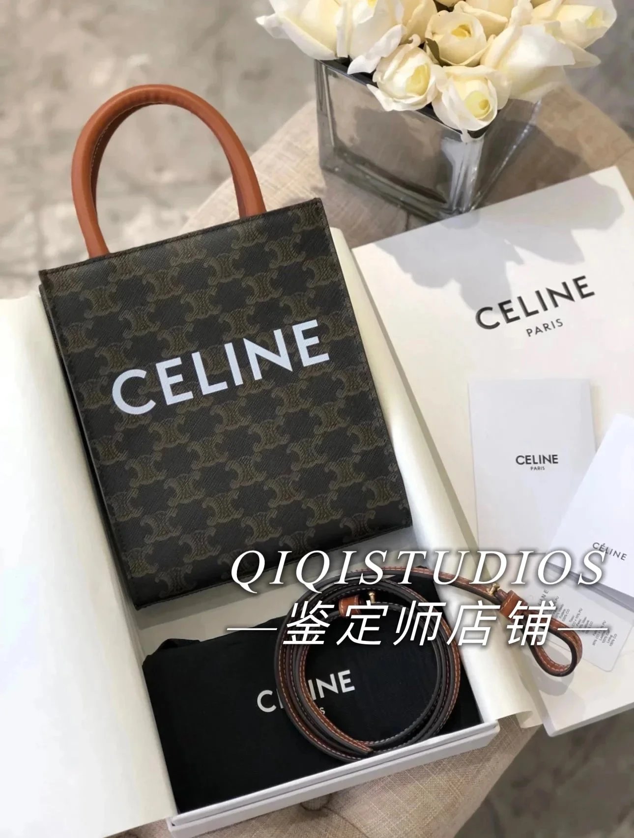 Celine Handbags  Cabas Triomphe