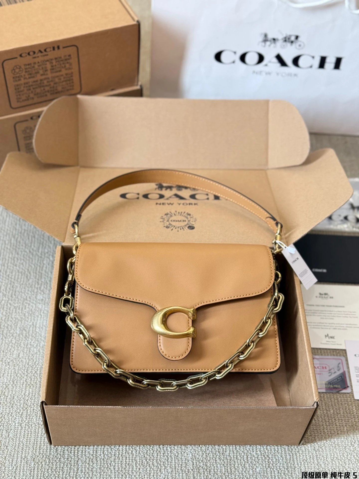 Chain tabby  Handbags 28*20cm