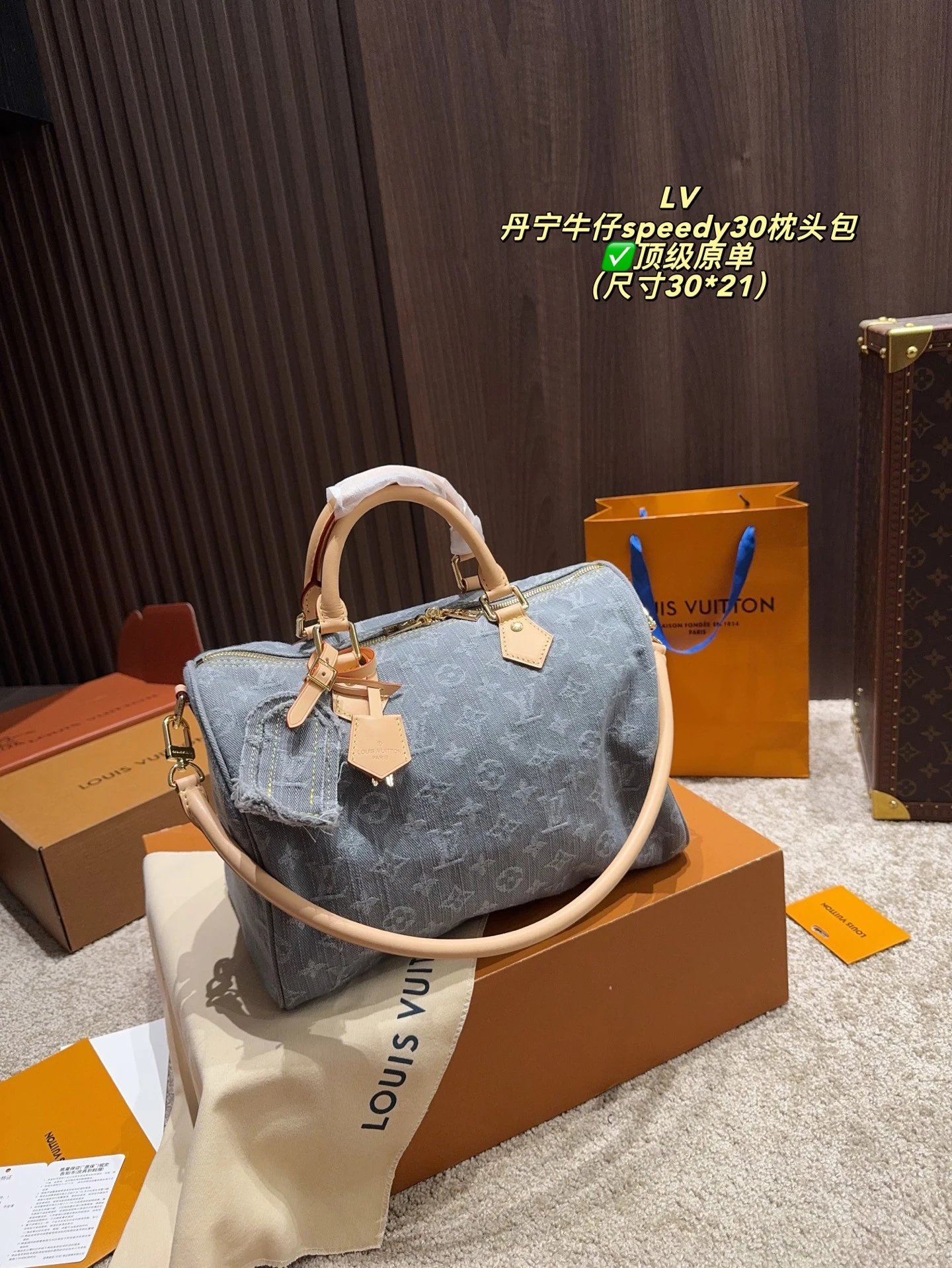 Louis Vuitton Handbags Speedy30 Jean