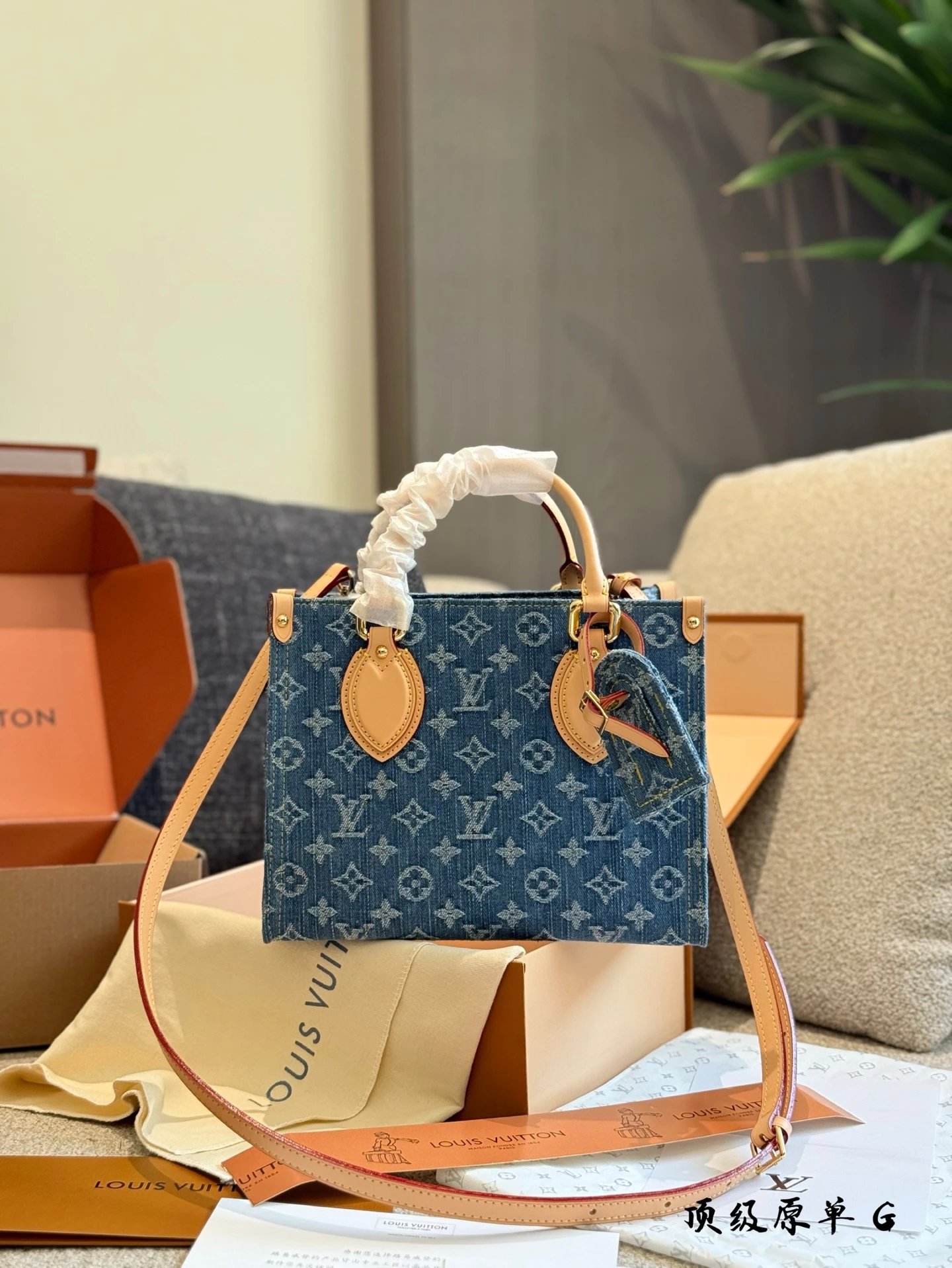 Louis Vuitton Handbags Jean