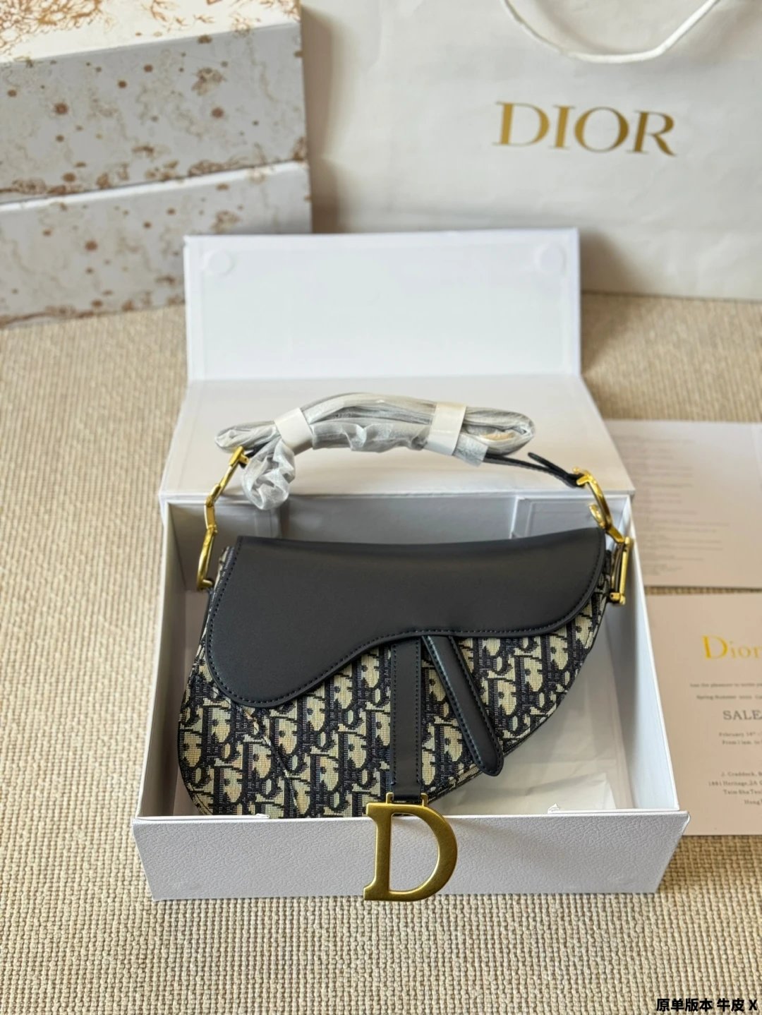 Dior Handbags Saddle Bag Summer