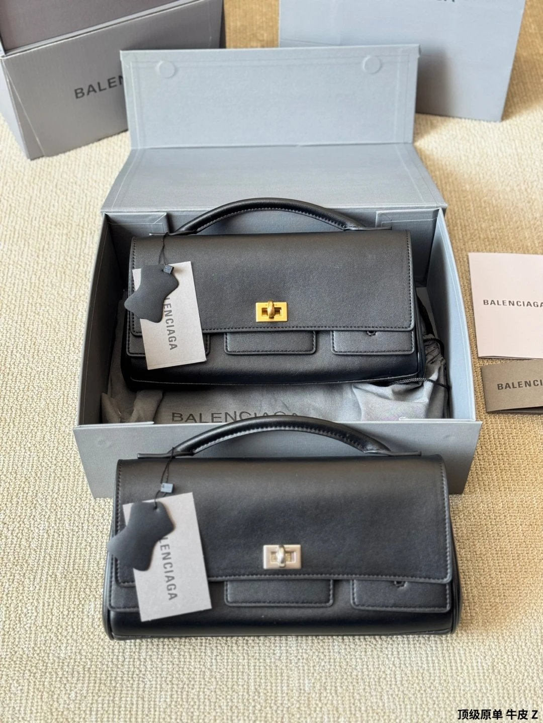 Balenciaga Handbags Belair