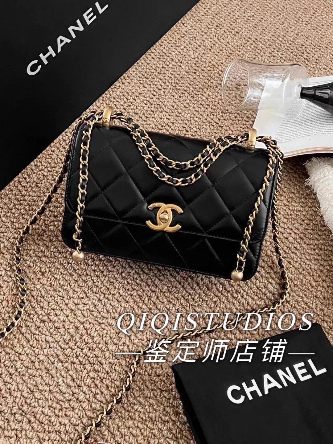 Chanel Handbags