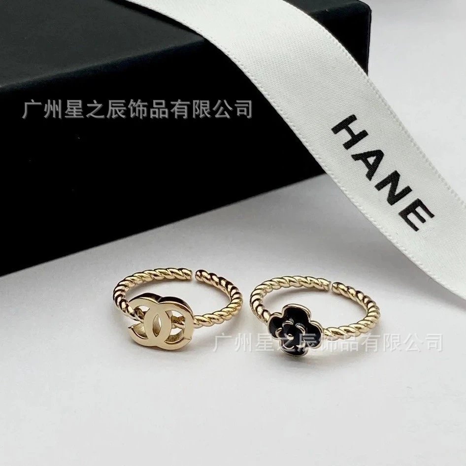 Chanel Ring