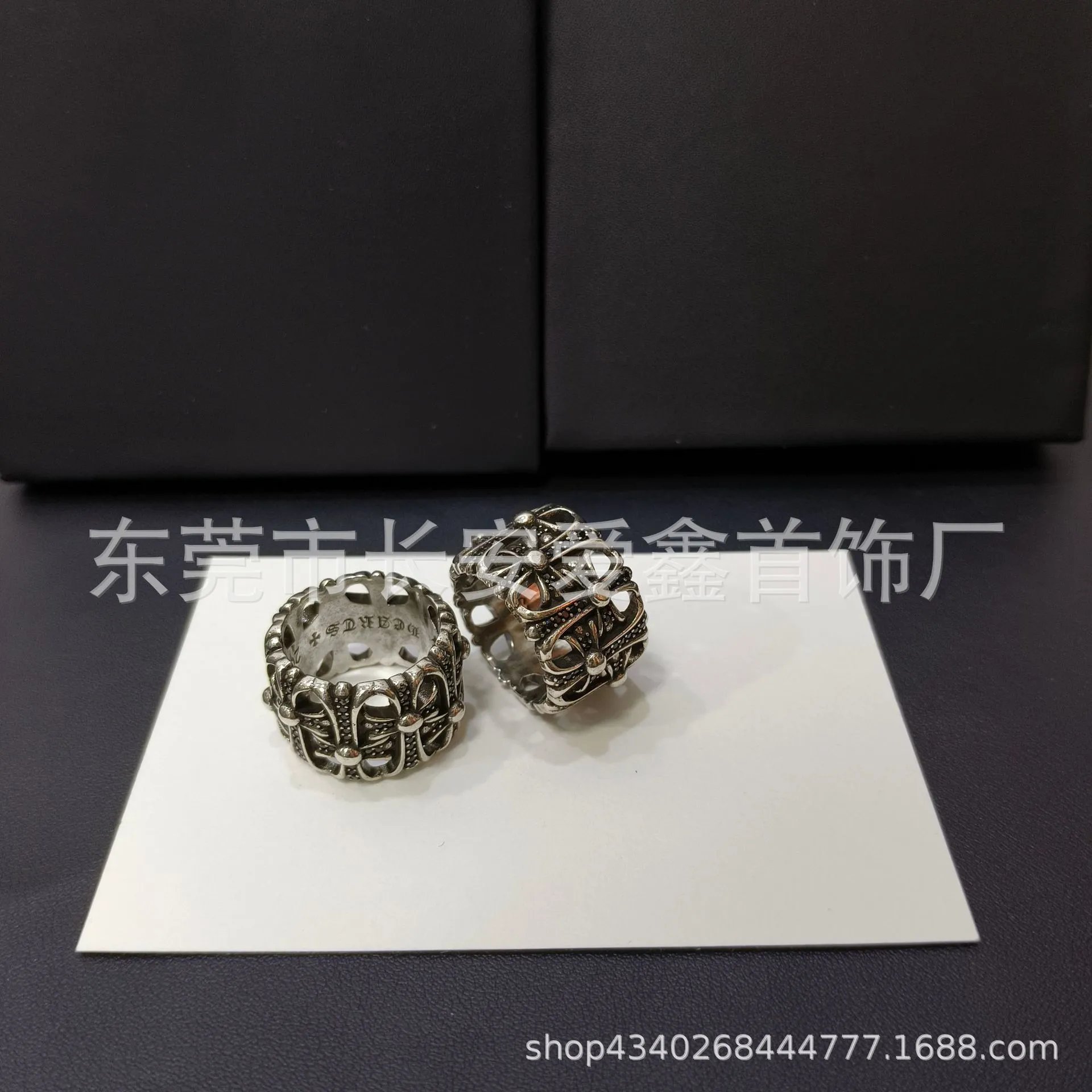 Chrome Hearts Ring