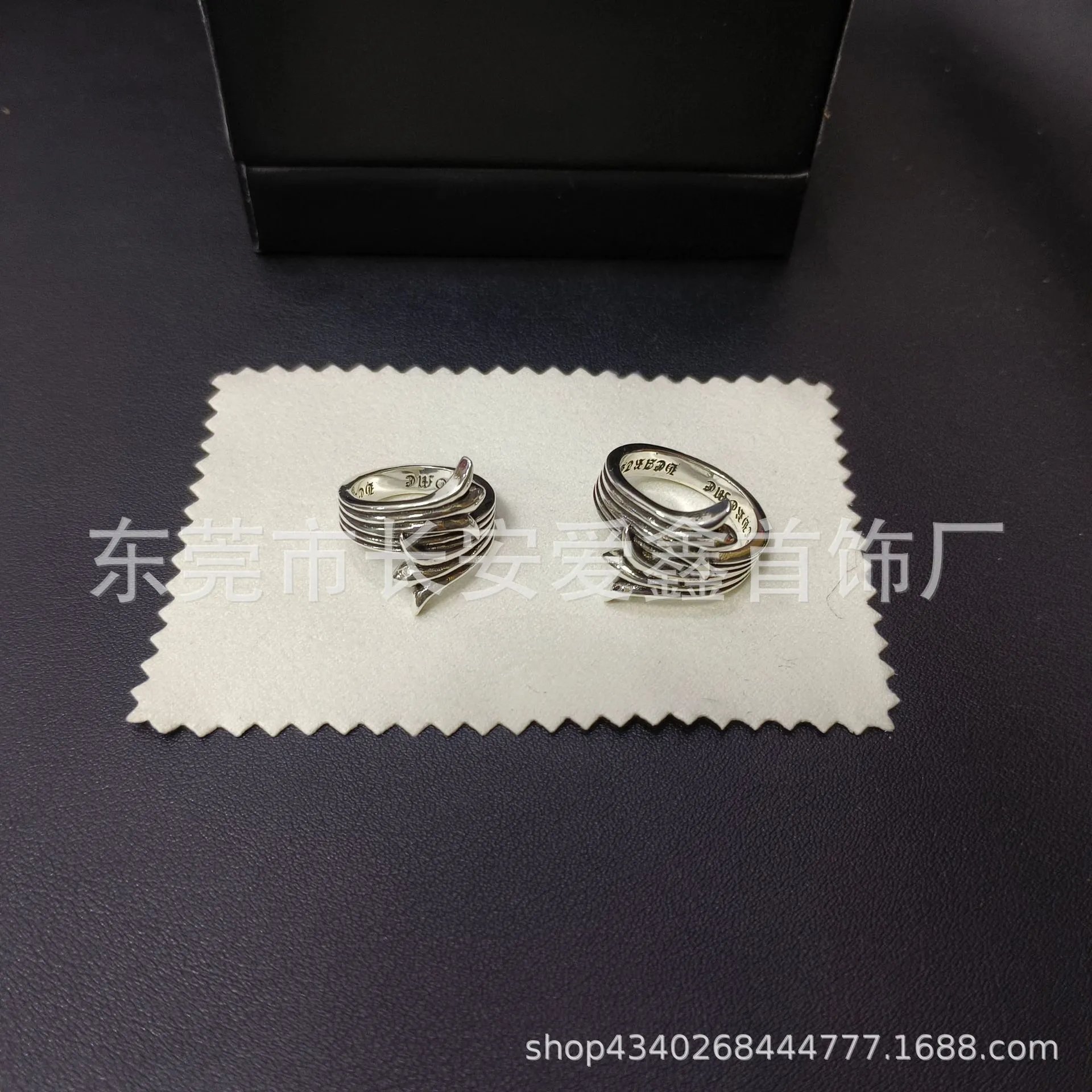 Chrome Hearts Ring