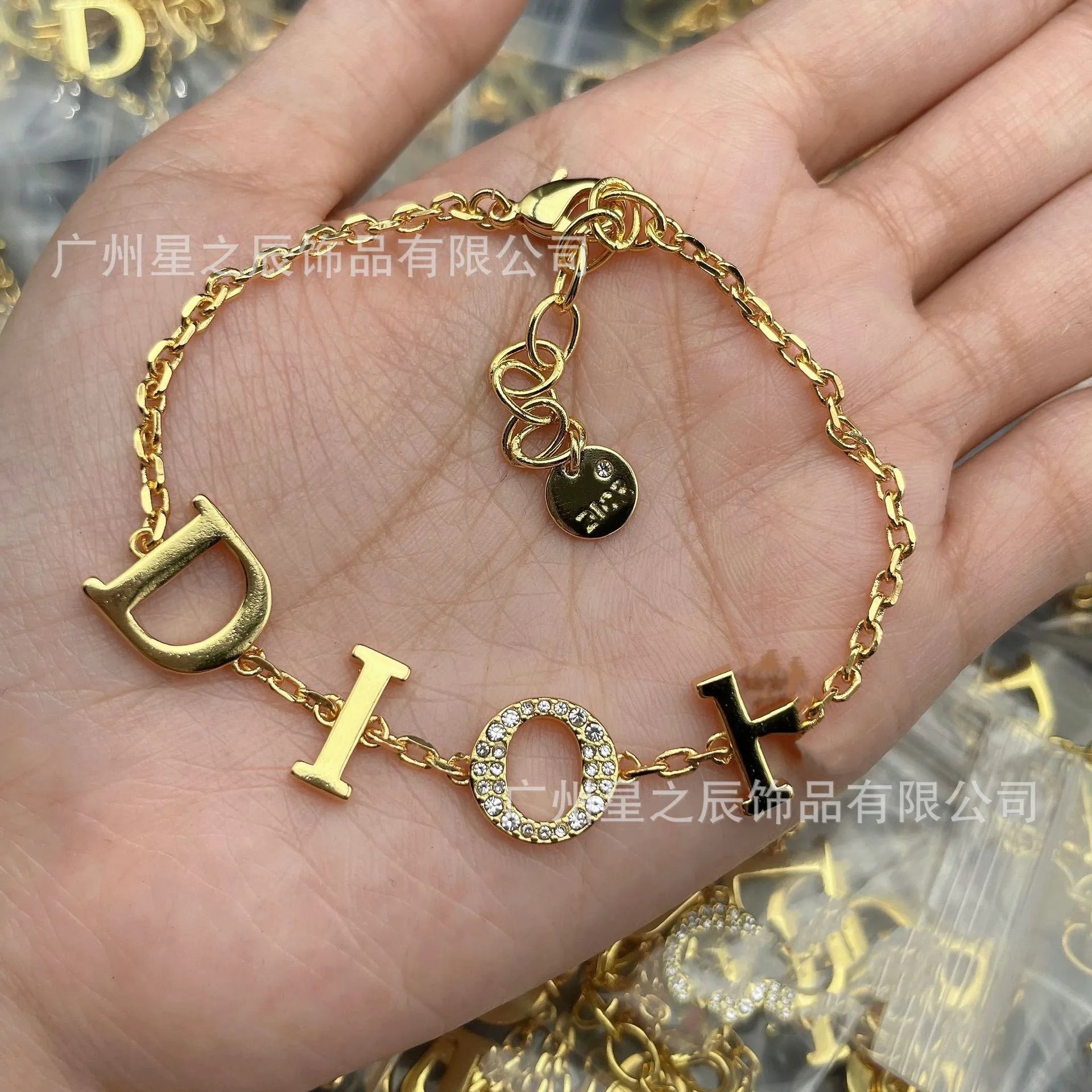 Dior Bracelet