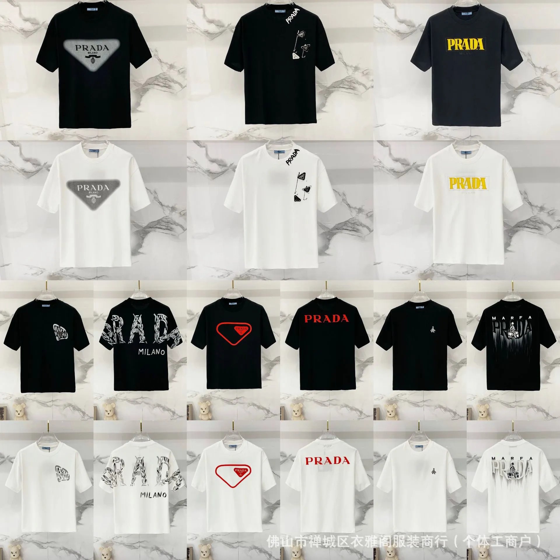 Prada T-Shirt
