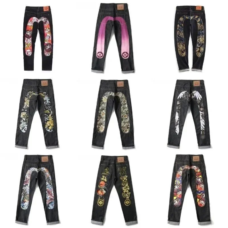Evisu Pants