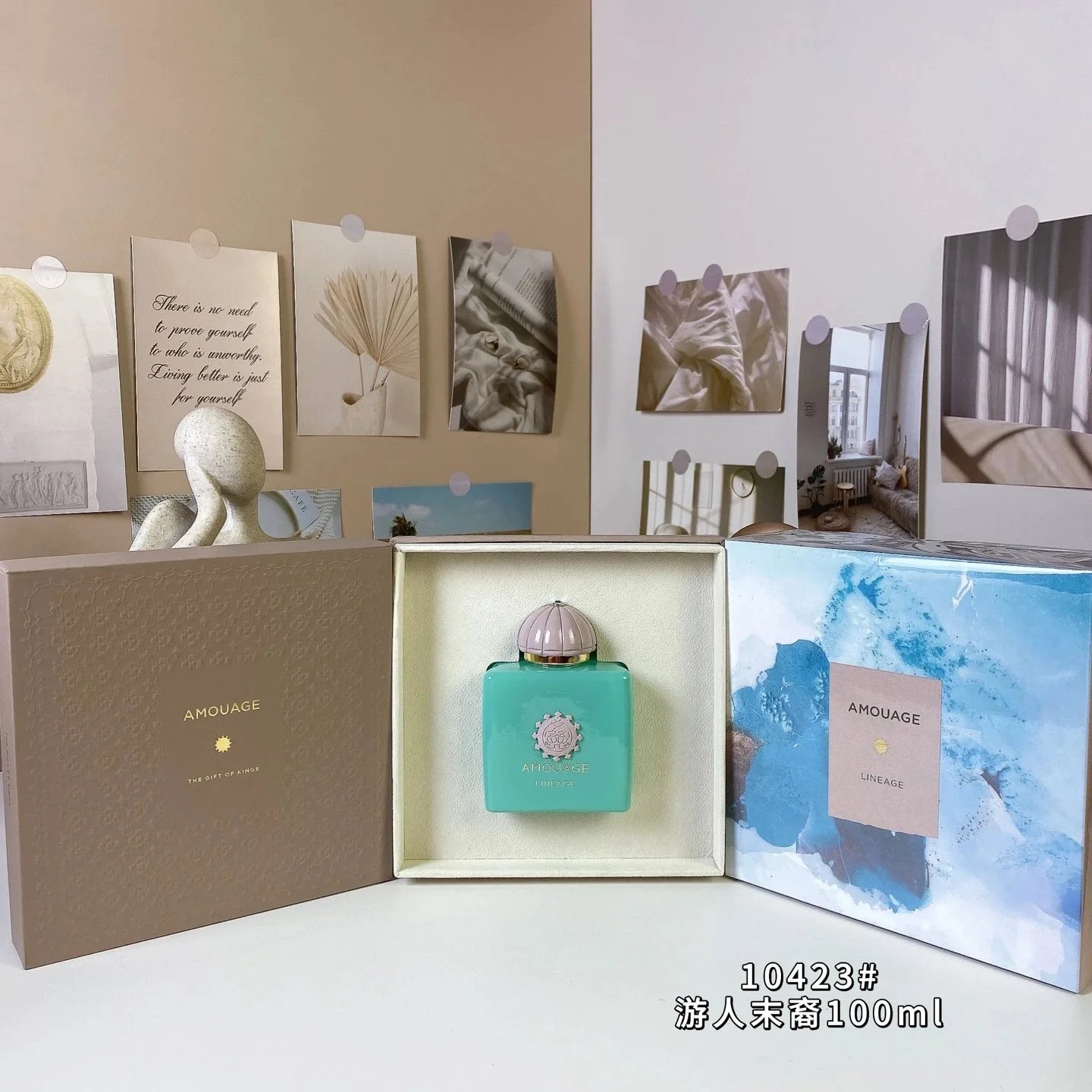 Amouage perfume