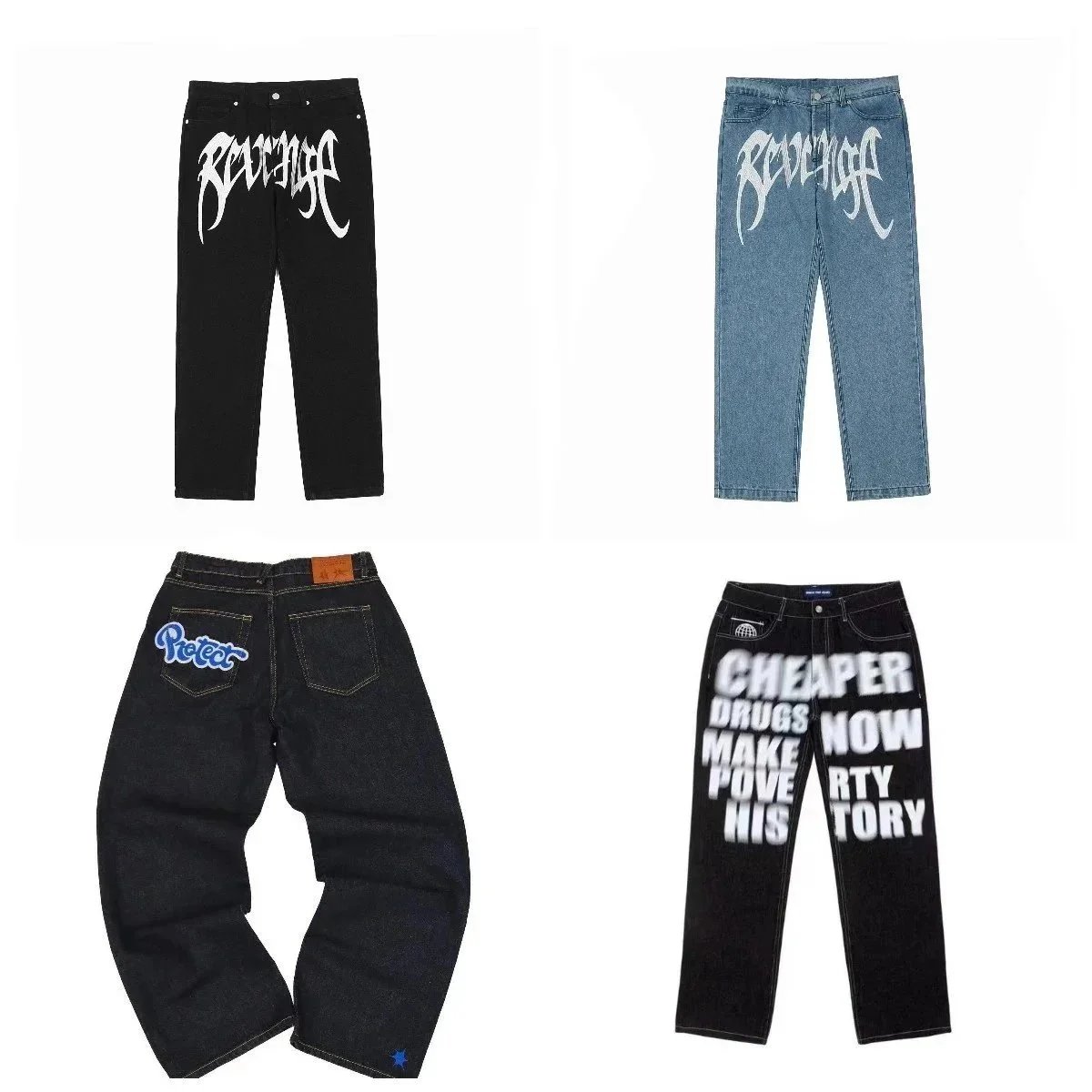 Revenge Pants