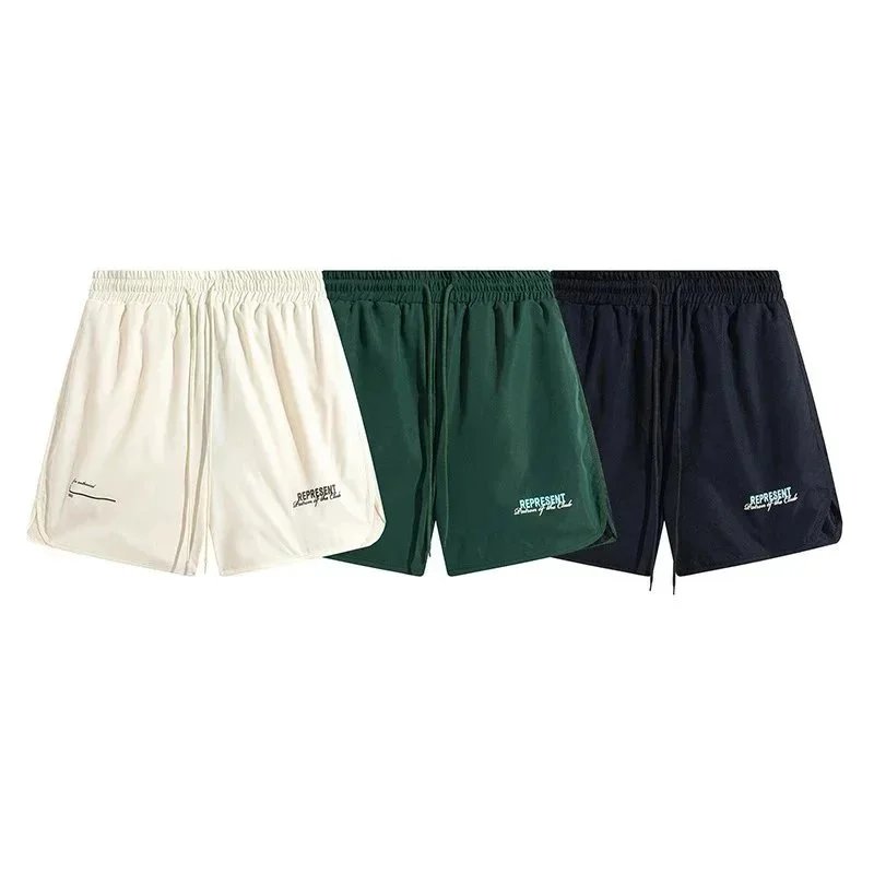 Represent Shorts
