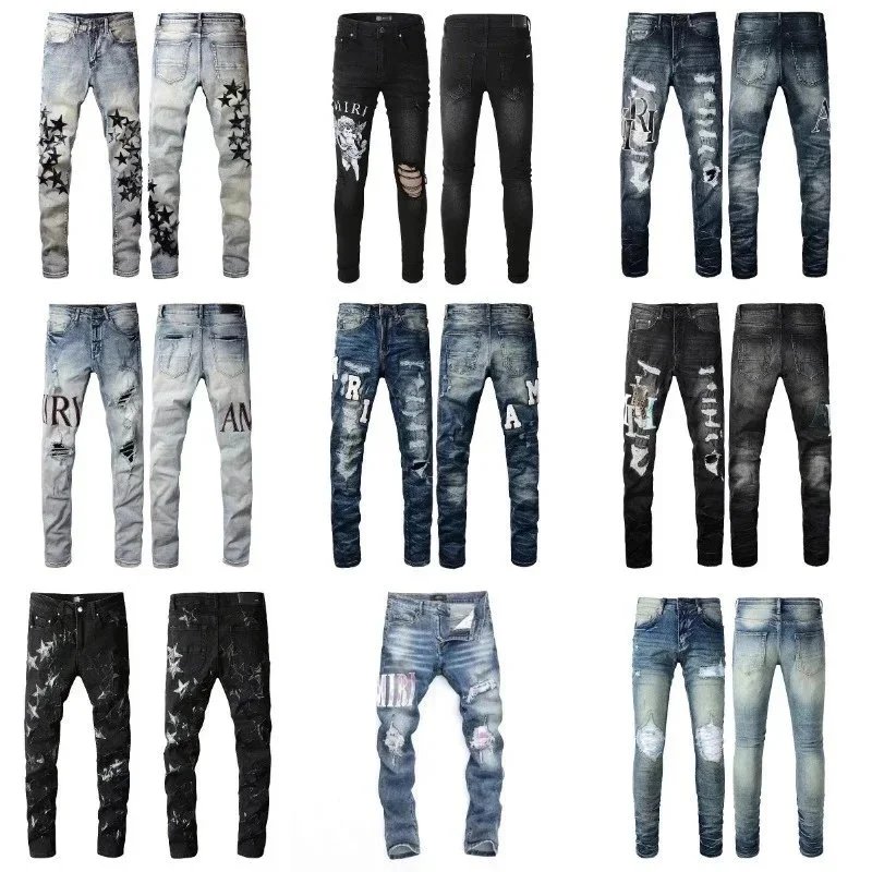 Amiri Distressed