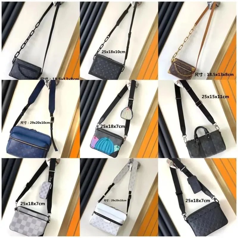 Louis Bag