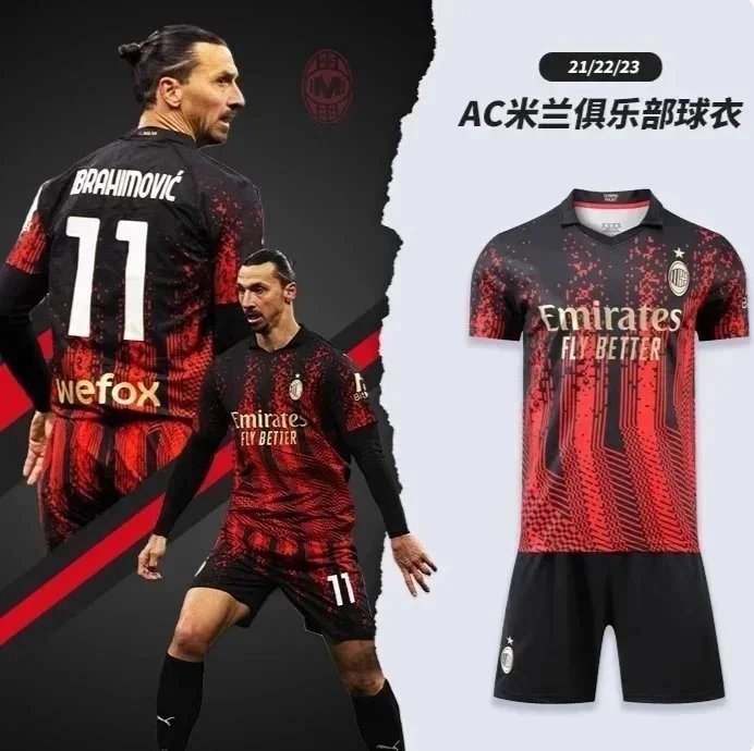 AC Jersey
