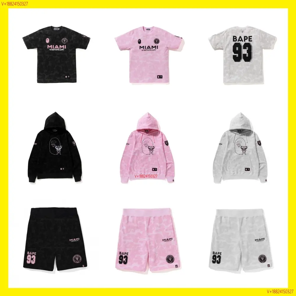 BAPE Track Suit