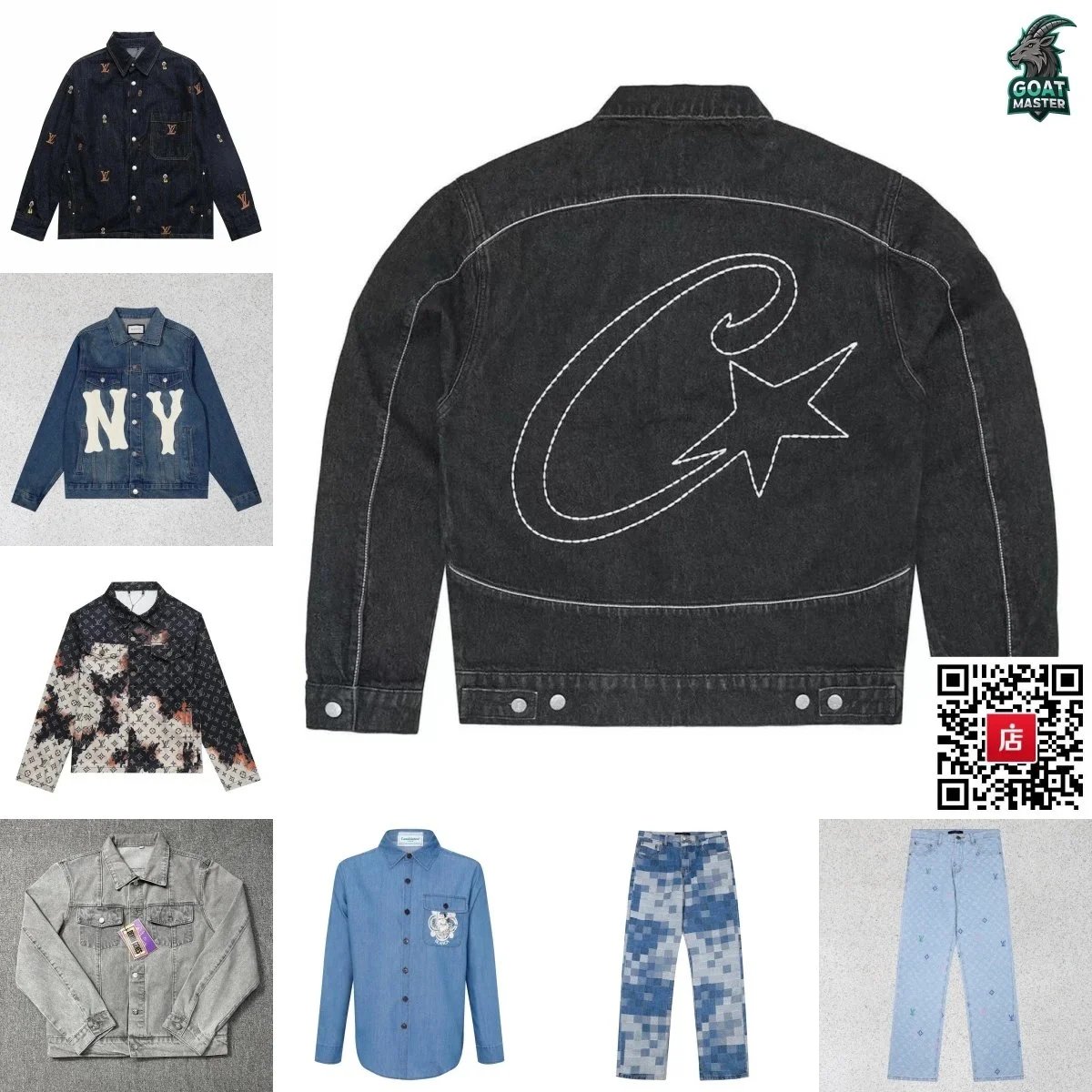 Louis Vuitton Track Suit